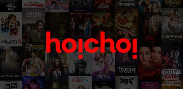 Hoichoi (Personal account)